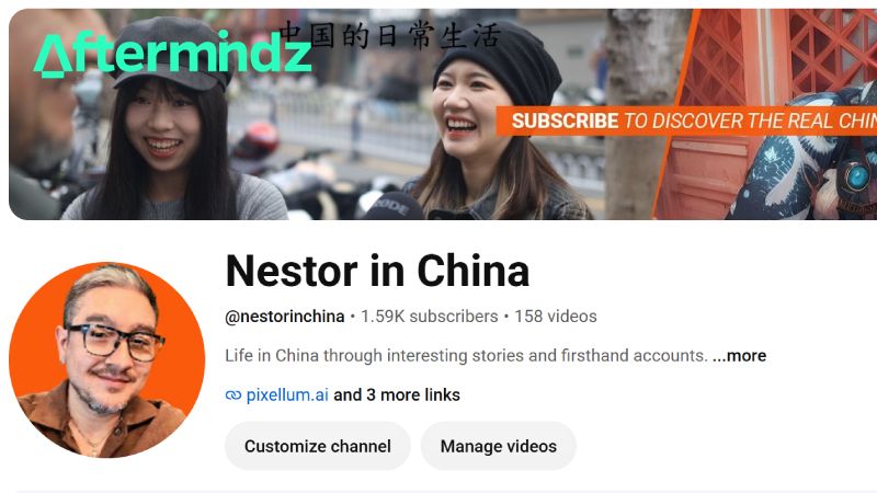 Nestor in China YouTube channel